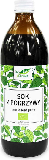 น้ำแครอทออร์แกนิค 500 มล. - BIO PLANET
